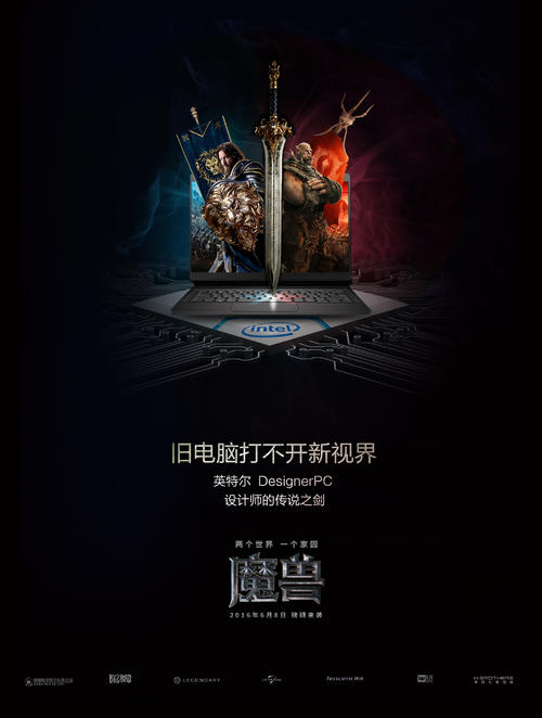 仿制中阿肯色大学文凭毕业证
