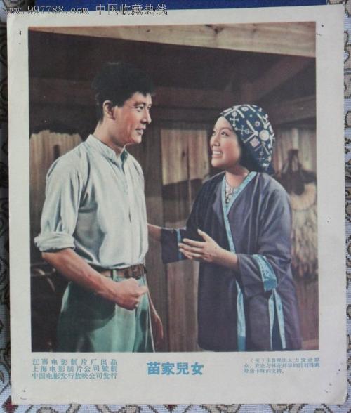 房产证写夫妻名字利弊 二套房
