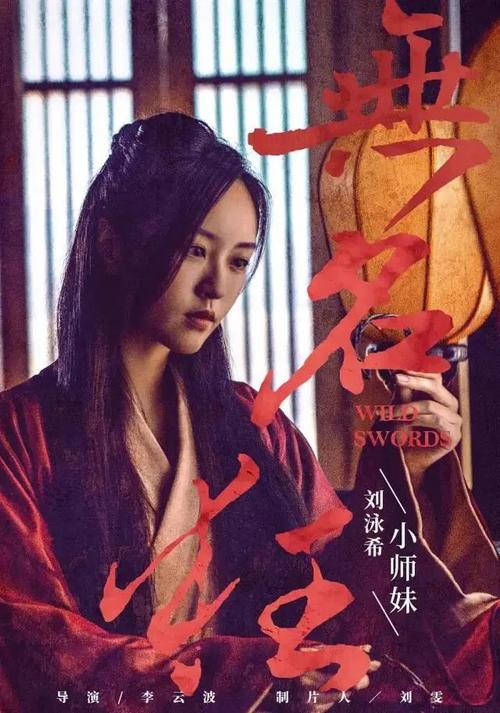 房产证需要哪些手续和费用